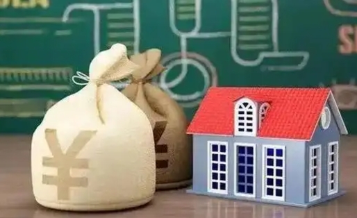 北海离职公积金帮取（离职人员取公积金）